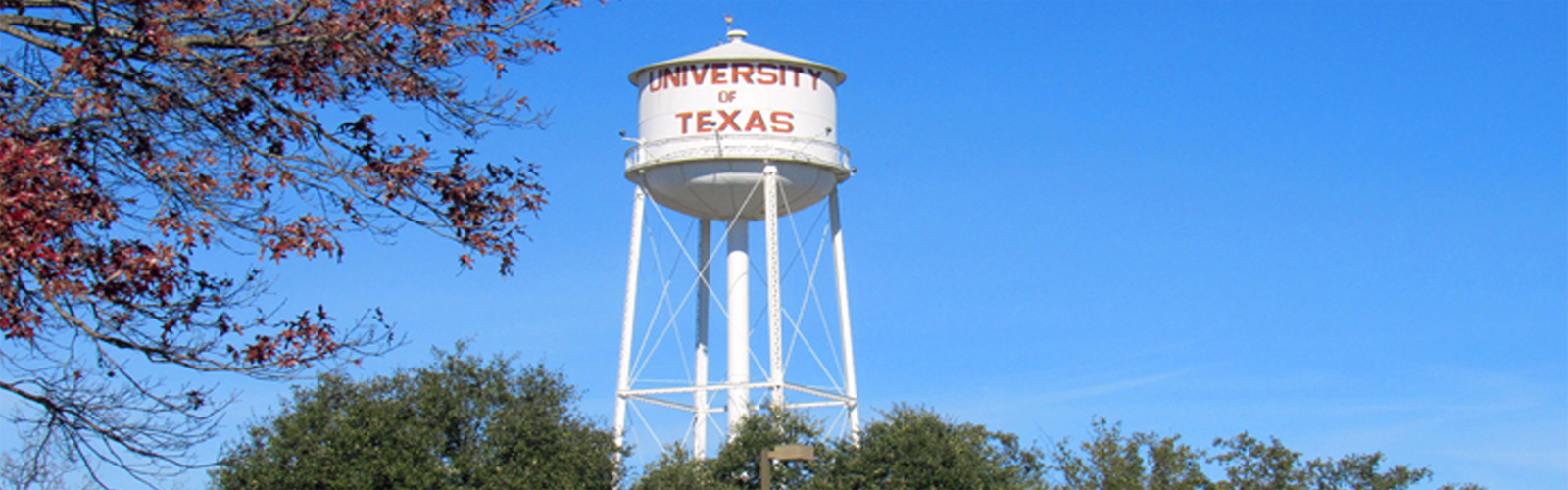 UT water tower at the Commons